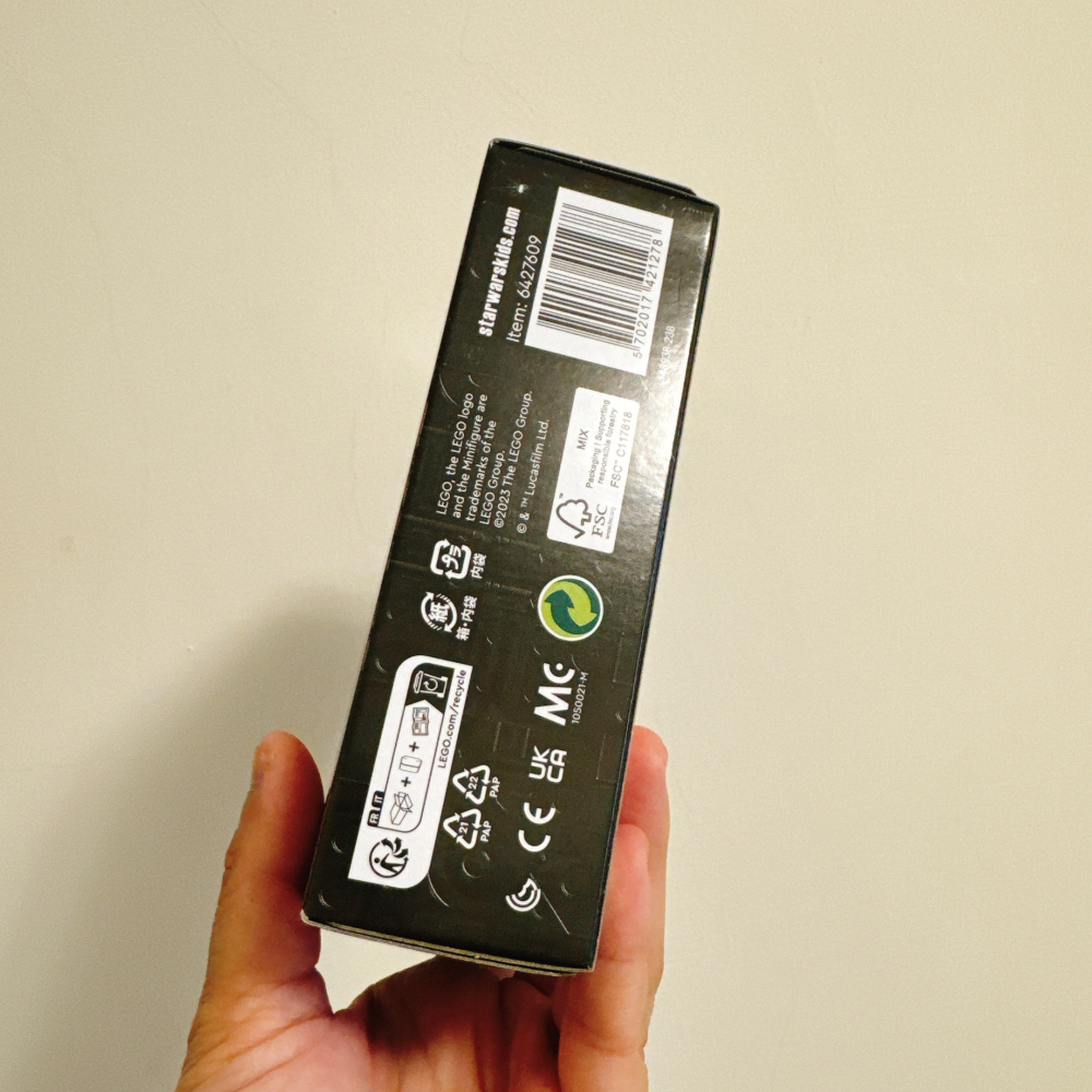 <木木·仕事部屋 Mu Mu Studio> 樂高 LEGO 75344 星際大戰 波巴費特的飛船 賞金獵人 飛船-細節圖4