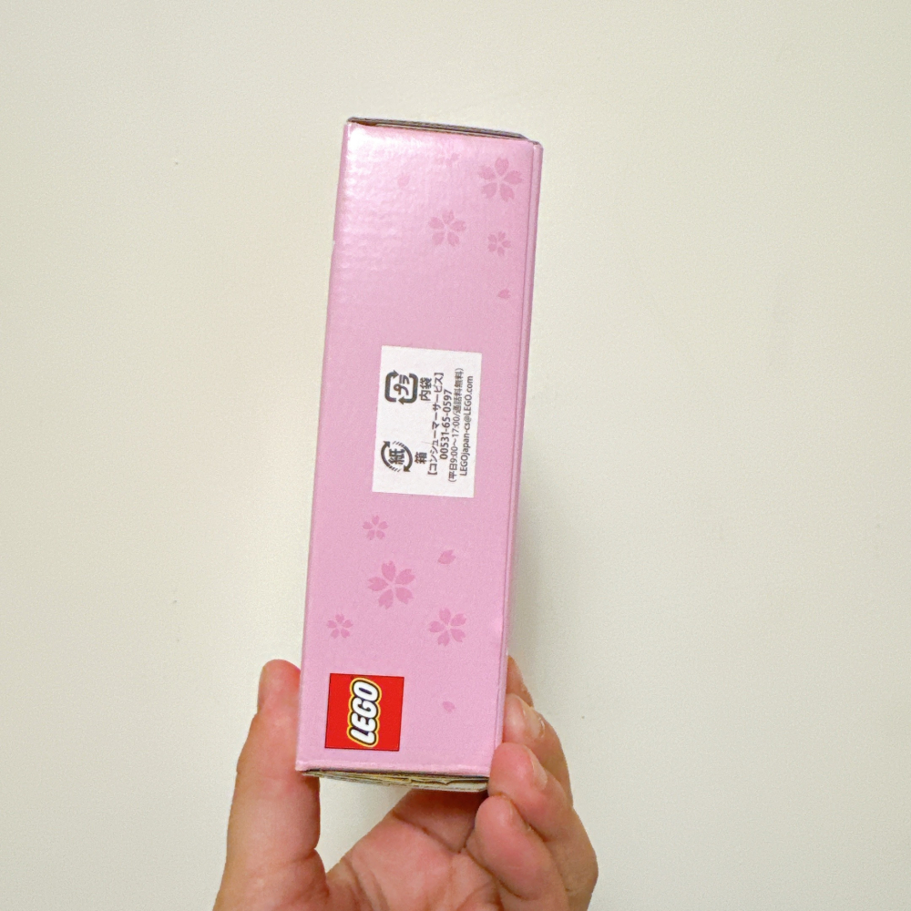 <木木·仕事部屋Mu Mu Studio> 樂高 lego sakura Tree 櫻花樹 櫻花 日本 限定 絕版 老物-細節圖4