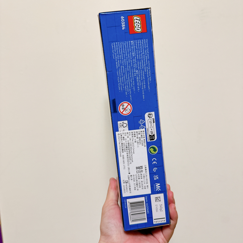 <木木·仕事部屋Mu Mu Studio> 樂高 lego 60384 city 企鵝人偶 企鵝 冰棒車 冰淇淋車-細節圖6