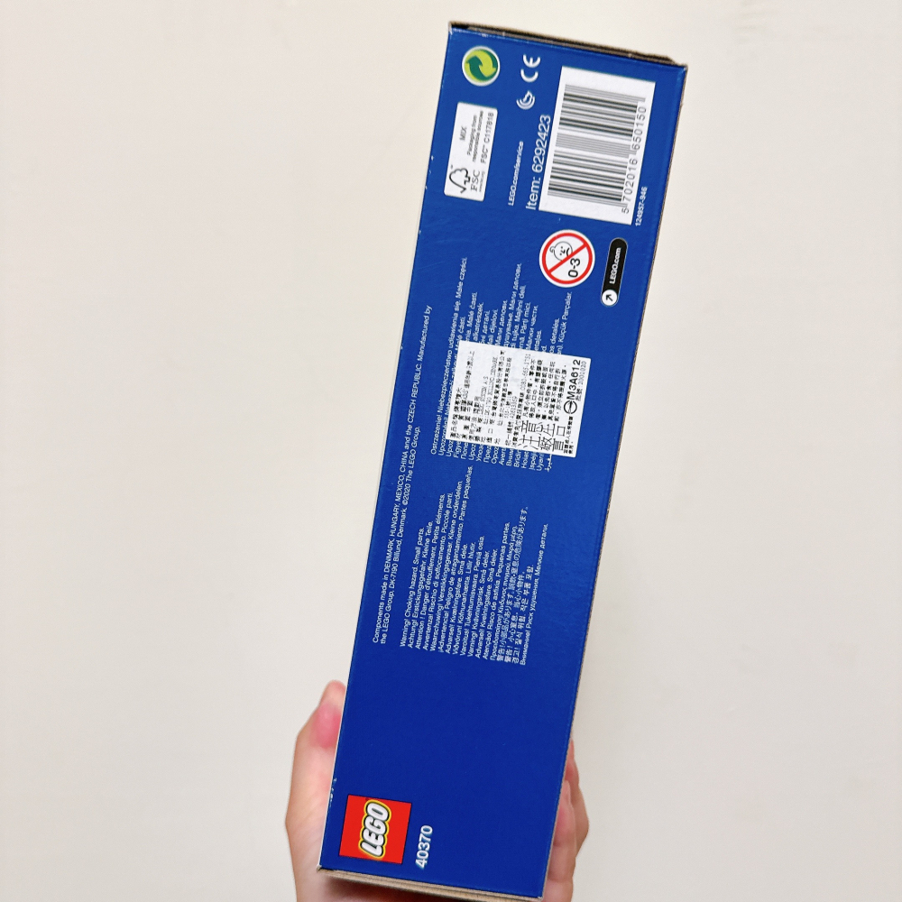 <木木·仕事部屋Mu Mu Studio> 樂高 lego 40370 40週年40週年蒸汽火車 蒸汽火車 火車駕駛員-細節圖5