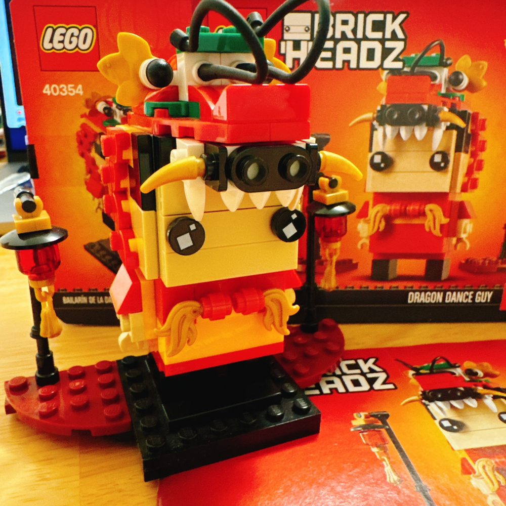 <木木·仕事部屋 Mu Mu Studio> 二手 樂高 LEGO 40354 Dragon Dance Guy 舞龍-細節圖3