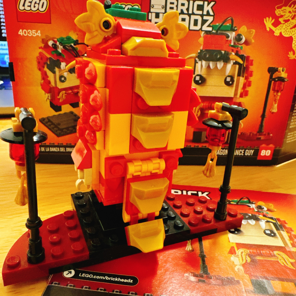 <木木·仕事部屋 Mu Mu Studio> 二手 樂高 LEGO 40354 Dragon Dance Guy 舞龍-細節圖5