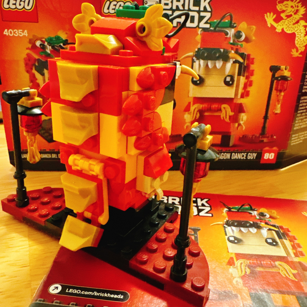 <木木·仕事部屋 Mu Mu Studio> 二手 樂高 LEGO 40354 Dragon Dance Guy 舞龍-細節圖6