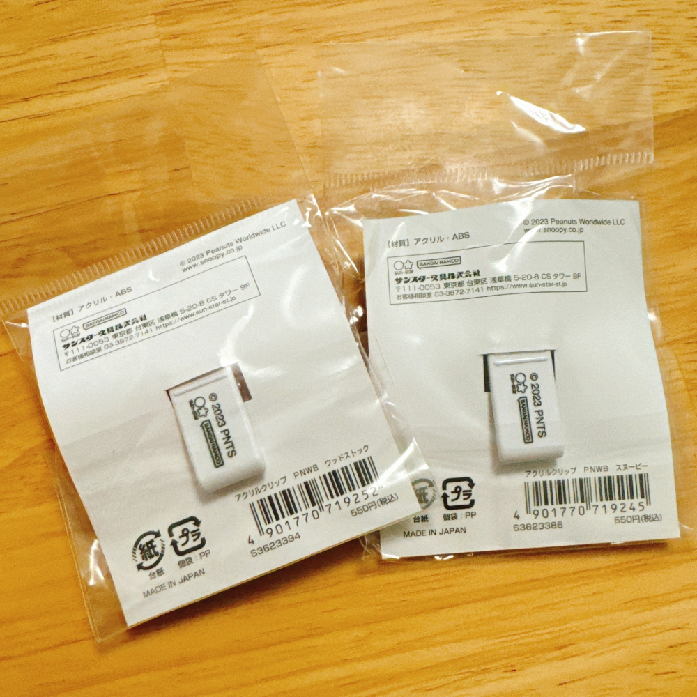 <木木·仕事部屋 Mu Mu Studio> 日本 墨鏡 史努比 糊塗塌客 文具夾 壓克力夾 小夾子 文具 周邊 限定-細節圖2