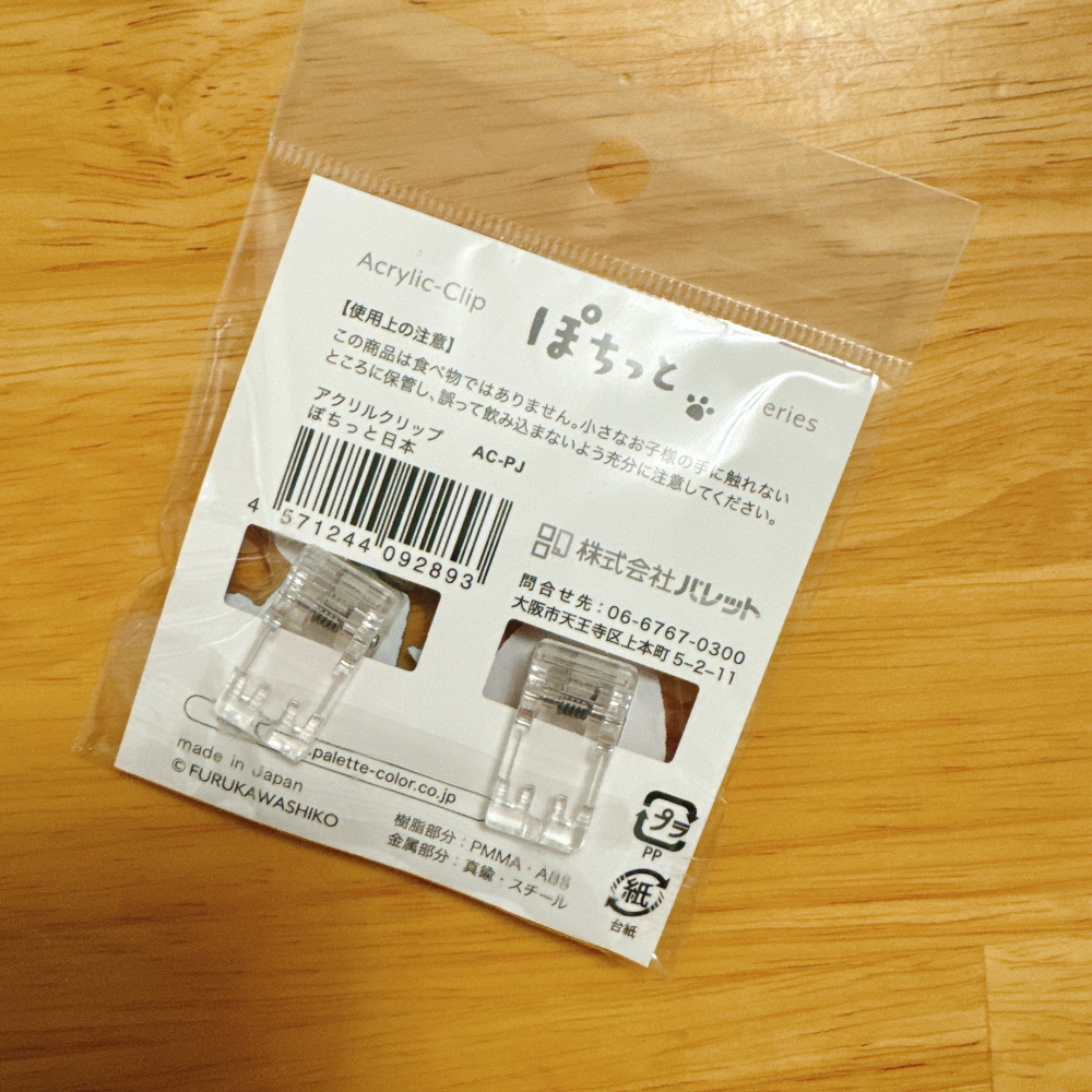 <木木·仕事部屋 Mu Mu Studio> 日本 富士山 達摩 不倒翁 夾子 壓克力夾 文具夾 文件夾 文具 限定-細節圖2