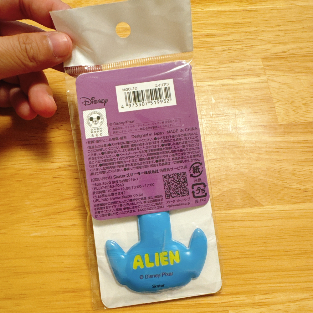 <木木·仕事部屋 Mu Mu Studio> 日本 迪士尼 皮克斯 三眼怪 磁鐵夾 冰箱貼 夾子 限定 文具用品-細節圖2