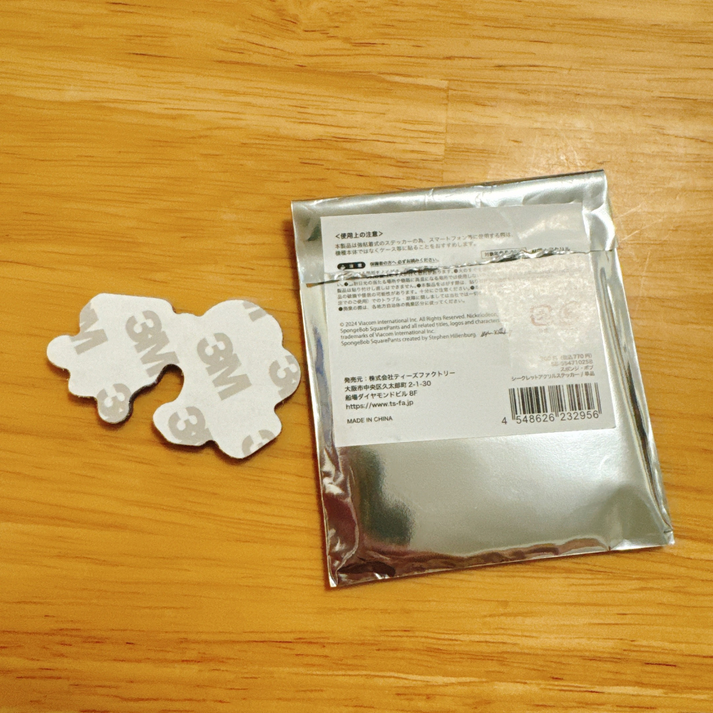 <木木·仕事部屋 Mu Mu Studio> 已拆封 日本 海綿寶寶 珊迪 壓克力貼紙 壓克力 盲包 文具 限定-細節圖2