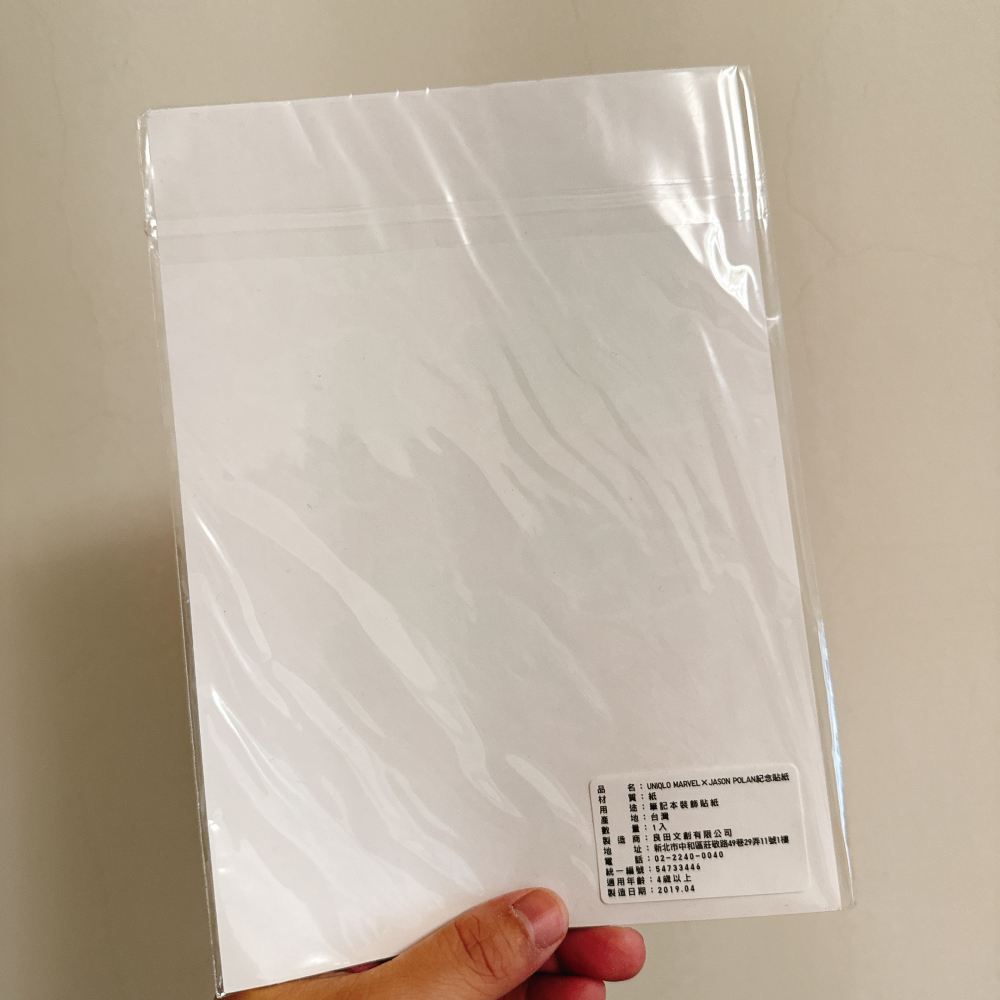 <木木·仕事部屋 Mu Mu Studio> Uniqlo Marvel 漫威 聯名 貼紙 蜘蛛人 鋼鐵人 浩克 貼紙-細節圖2