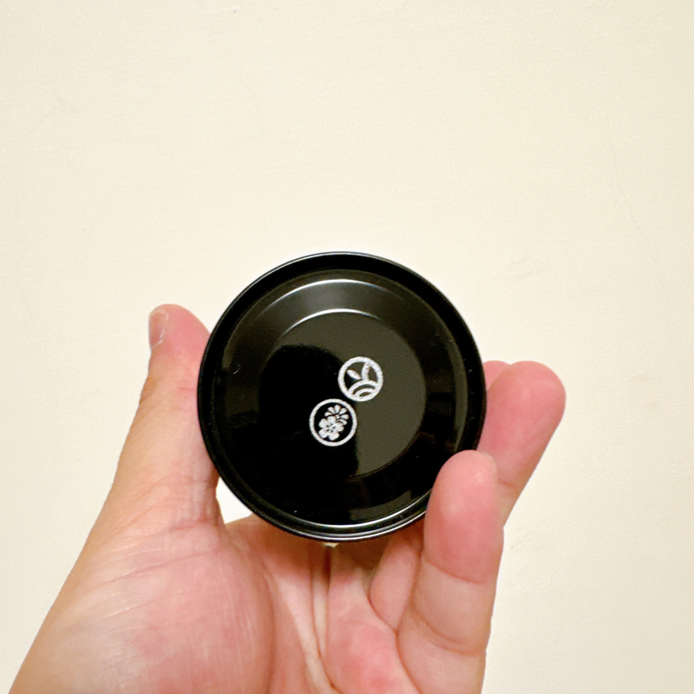 <木木·仕事部屋 Mu Mu Studio> 二手 SOU SOU sousou 茶葉罐 茶罐 小罐 收納罐 微笑 黃-細節圖5