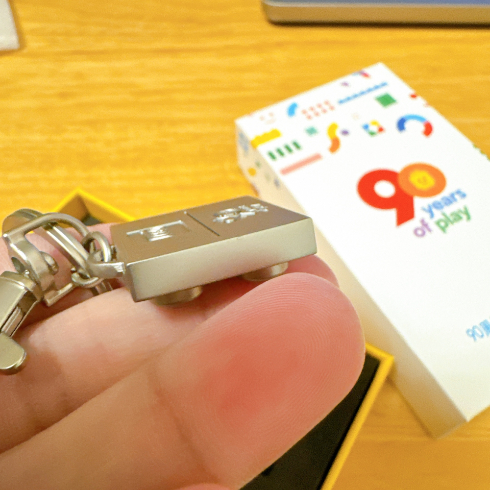 <木木·仕事部屋 Mu Mu Studio> 樂高 lego 90週年 90周年 紀念鑰匙圈 鑰匙圈 吊飾 限定 收藏-細節圖6