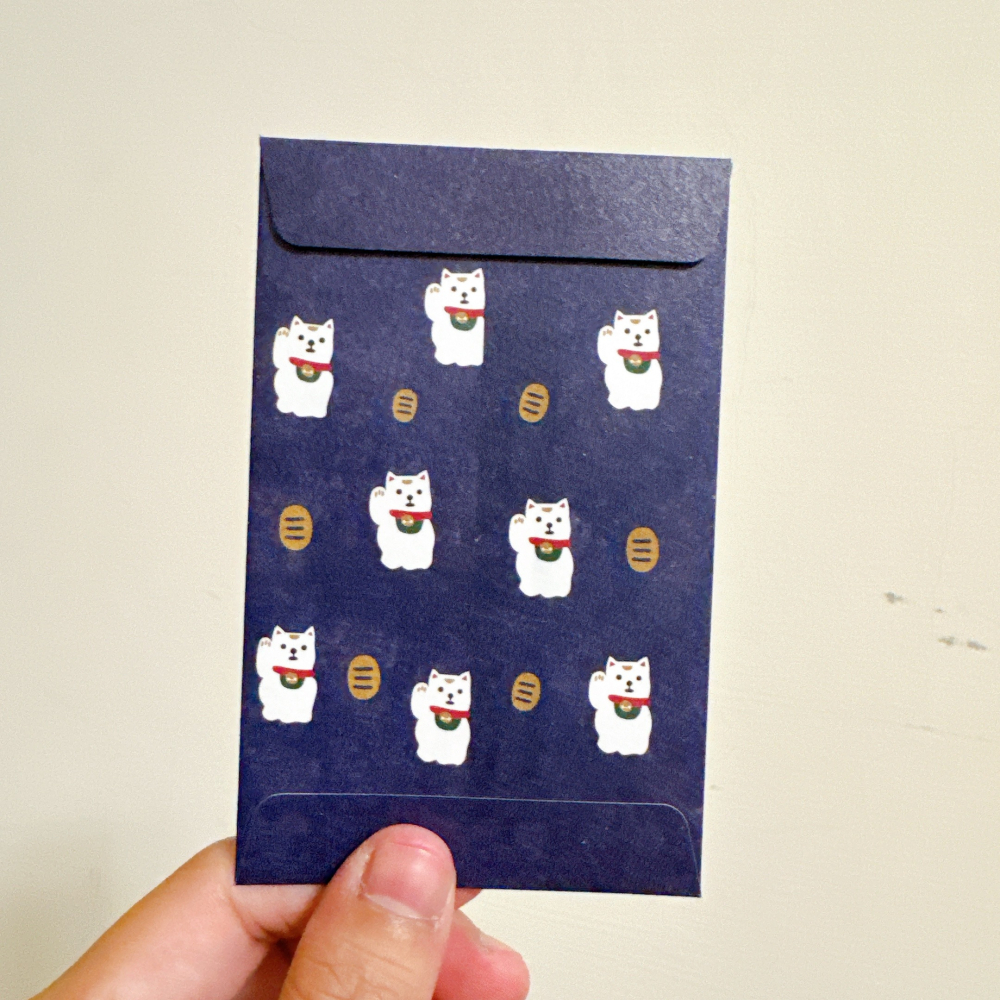 <木木·仕事部屋 Mu Mu Studio> 分售 日本 2025 賀年 蛇年 紅包袋 日式紅包 深藍色 招財貓款-細節圖3