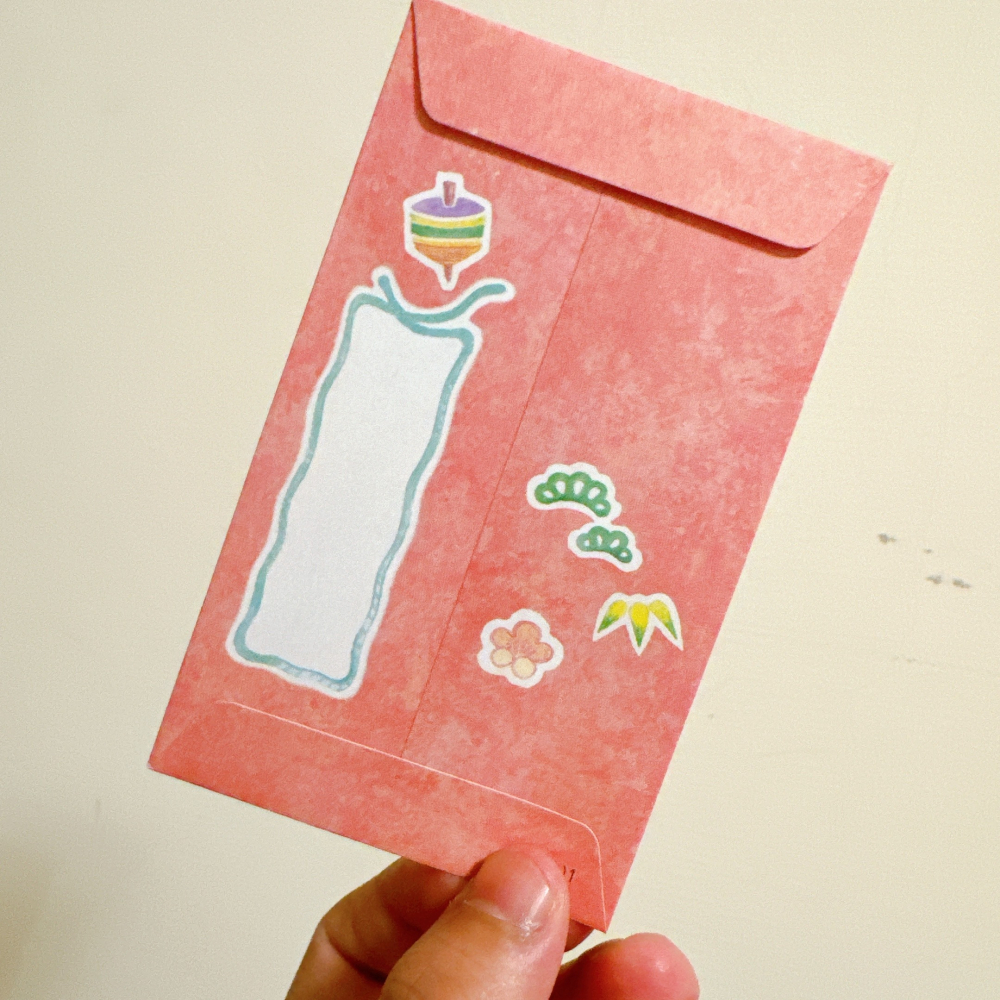 <木木·仕事部屋 Mu Mu Studio> 分售 日本 2025 賀年 蛇年 紅包袋 富士山 張犬子 達摩 招財貓-細節圖2