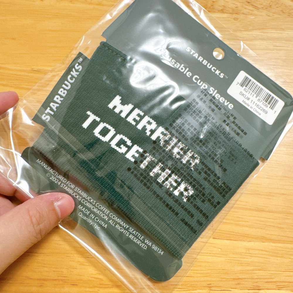 <木木·仕事部屋 Mu Mu Studio>  星巴克 Starbucks 星巴克女神隔熱套 隔熱套 杯套 環保杯套-細節圖2