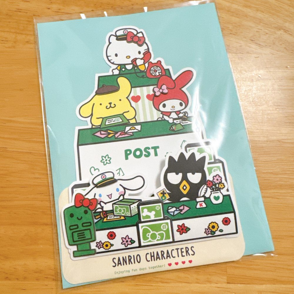 <木木·仕事部屋 Mu Mu Studio> 郵局 聯名 三麗鷗 hello kitty 情意滿滿萬用卡片 郵差 萬用卡-細節圖3