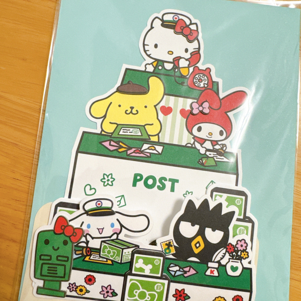 <木木·仕事部屋 Mu Mu Studio> 郵局 聯名 三麗鷗 hello kitty 情意滿滿萬用卡片 郵差 萬用卡-細節圖4