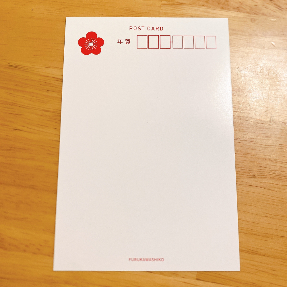 <木木·仕事部屋 Mu Mu Studio> 單張販售 日本 2025 蛇年 新年 賀年 年賀卡 刮刮樂 明信片 達摩蛇-細節圖4