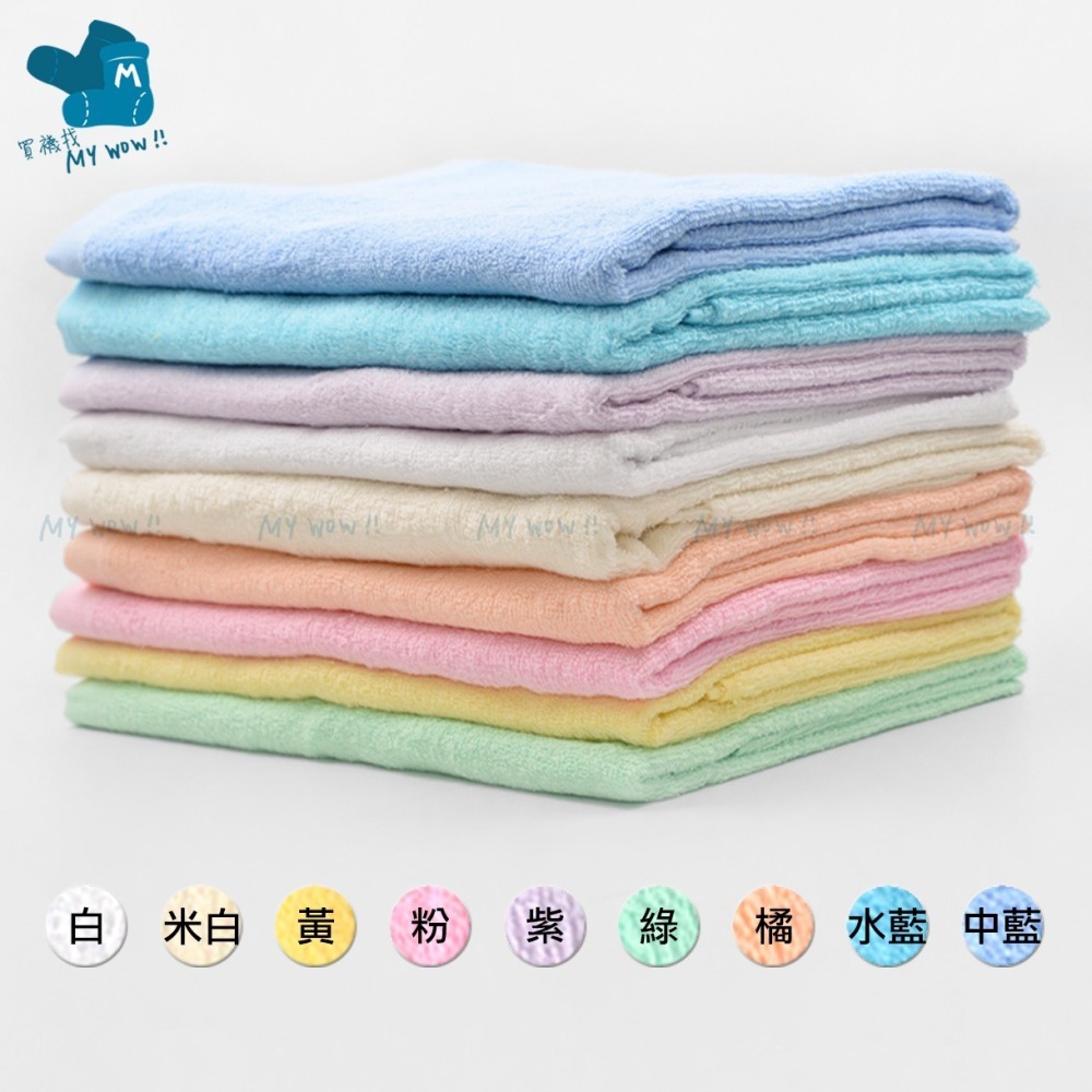 [浴巾] 純棉 6兩浴巾 67*133 CM 台灣製 輕薄款浴巾 NO.7291-細節圖4