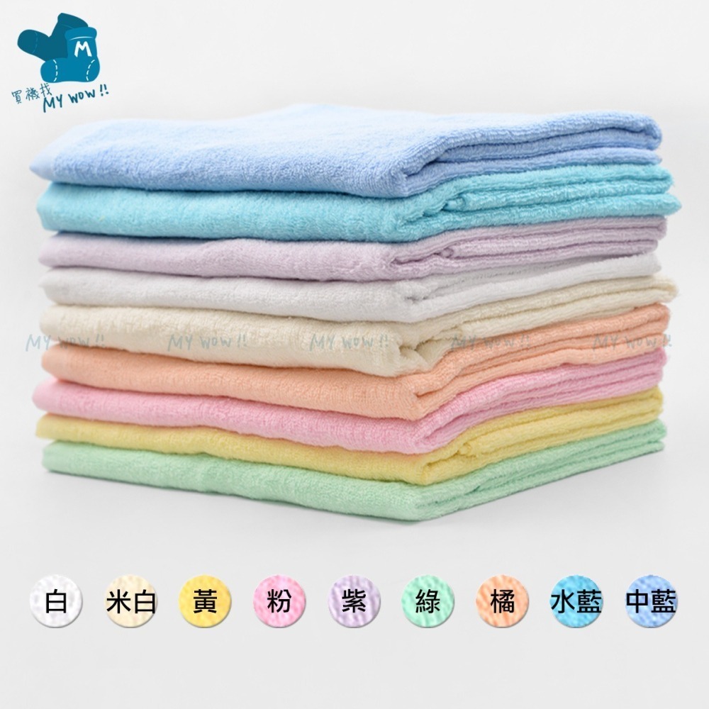 [浴巾] 純棉 6兩浴巾 約67X133CM 台灣製 吸水 快乾浴巾 薄浴巾 輕薄款浴巾 7291 麥襪企業社-細節圖4