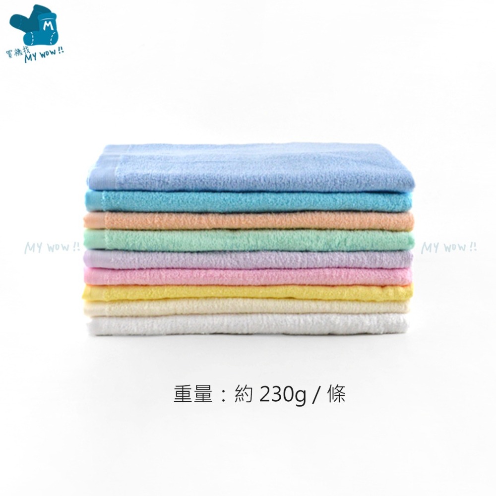 [浴巾] 純棉 6兩浴巾 67*133 CM 台灣製 輕薄款浴巾 NO.7291-細節圖2