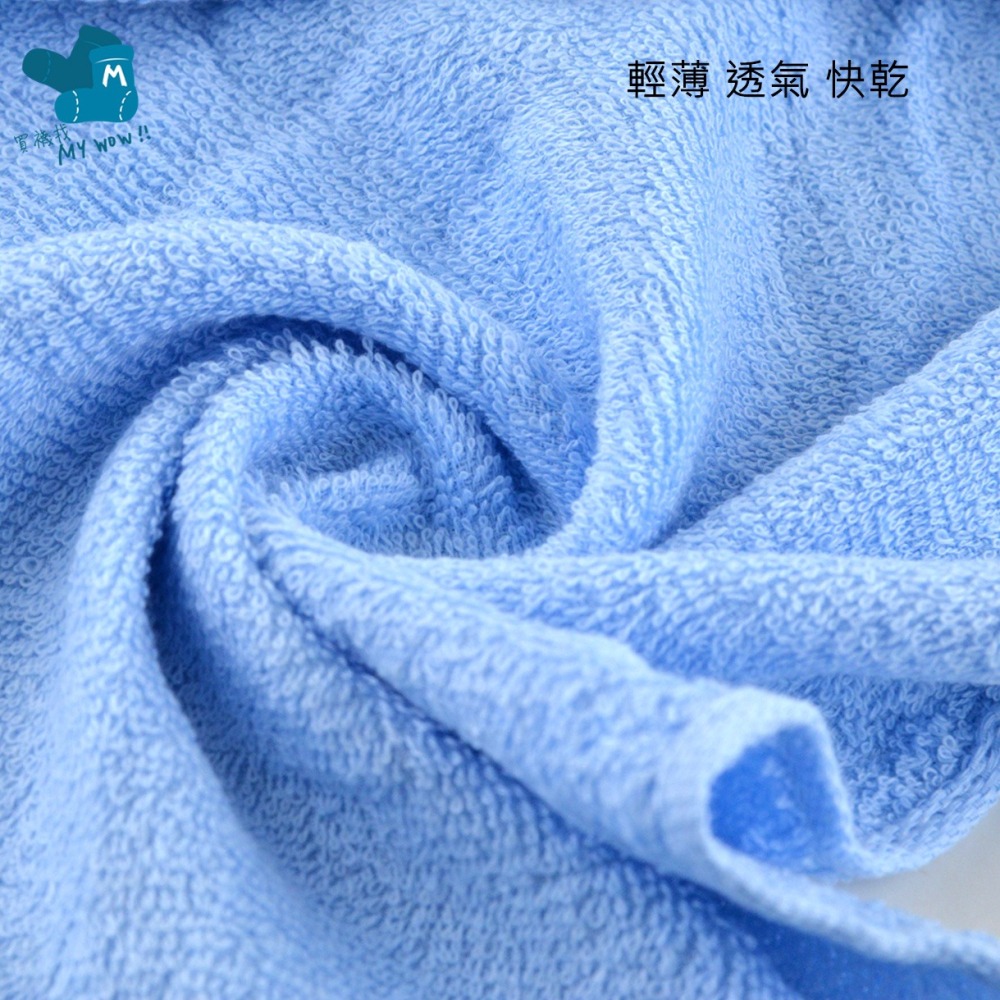 [浴巾] 純棉 6兩浴巾 67*133 CM 台灣製 輕薄款浴巾 NO.7291-細節圖3