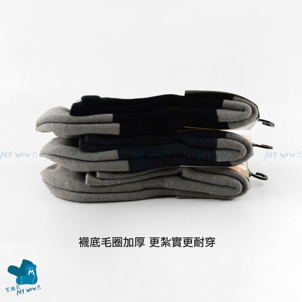 萊卡休閒氣墊襪 竹炭襪 耐穿 舒適 吸汗 現貨 毛巾襪 小腿襪 厚襪 男襪 長襪 運動襪 NO.808-細節圖2