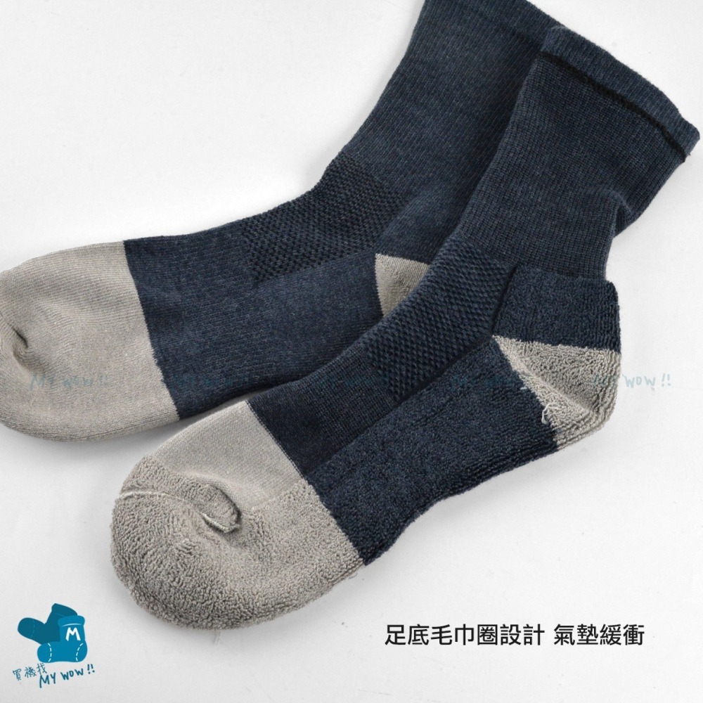 萊卡休閒氣墊襪 竹炭襪 耐穿 舒適 吸汗 現貨 毛巾襪 小腿襪 厚襪 男襪 長襪 運動襪 NO.808-細節圖4
