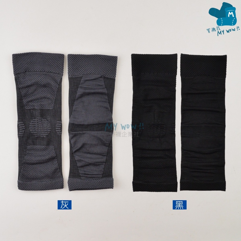 儂儂 石墨烯護膝-1雙裝 男女適用 肌力加壓支撐 運動護具 機能護膝 保健護具  石墨 NONNO NO.13991-細節圖4