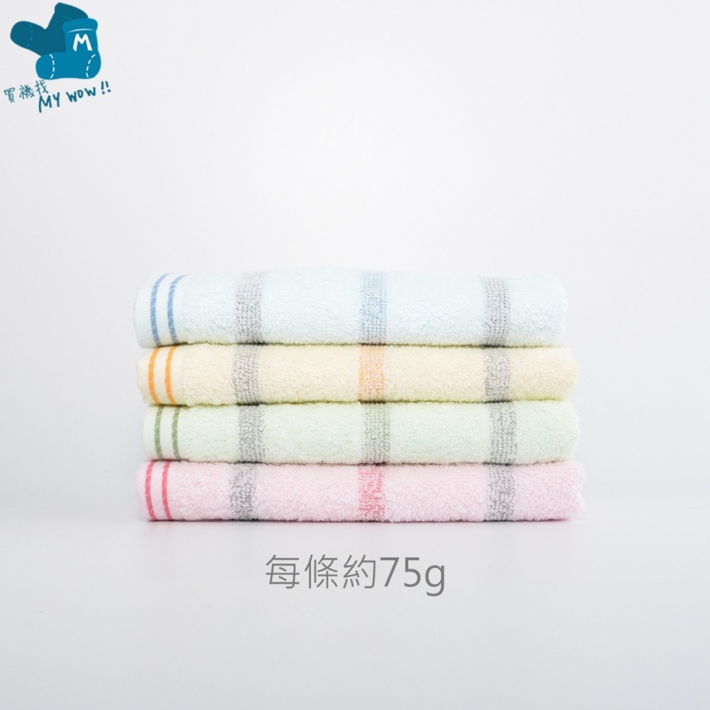 [成人毛巾]條紋毛巾 約33X76CM 24兩 純棉 KONES珂妮斯 毛巾家族 台灣毛巾 吸水毛巾 NO.243 喜帥-細節圖2