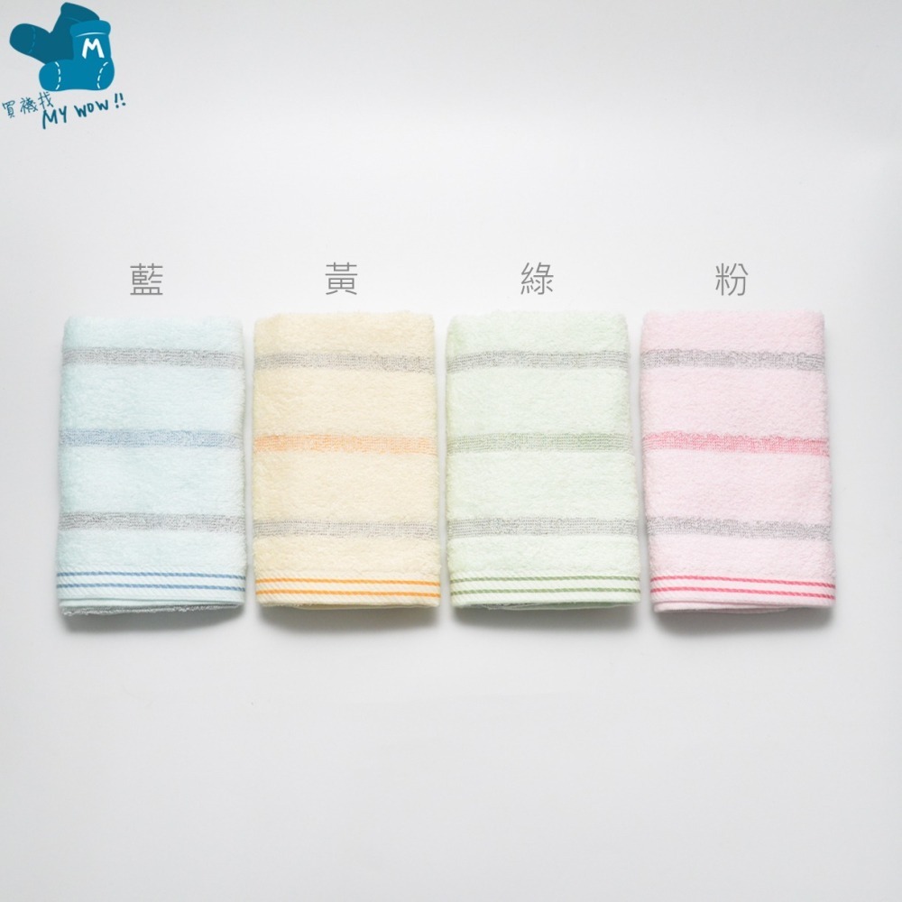 [成人毛巾]條紋毛巾 約33X76CM 24兩 純棉 KONES珂妮斯 毛巾家族 台灣毛巾 吸水毛巾 NO.243 喜帥-細節圖3
