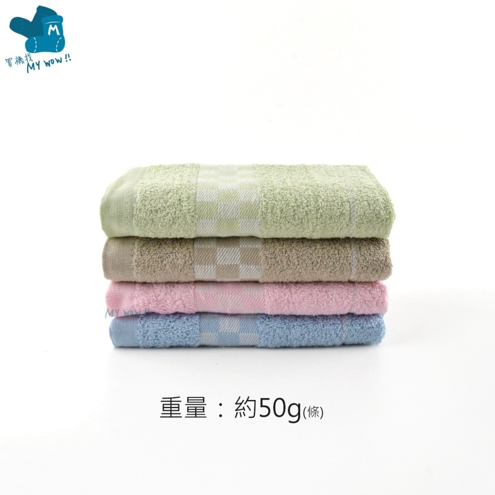 [童巾] KONES純棉童巾 約27X52CM 吸水毛巾 洗臉巾 童巾 毛巾家族 台灣製 喜帥 KONES-7202-細節圖2