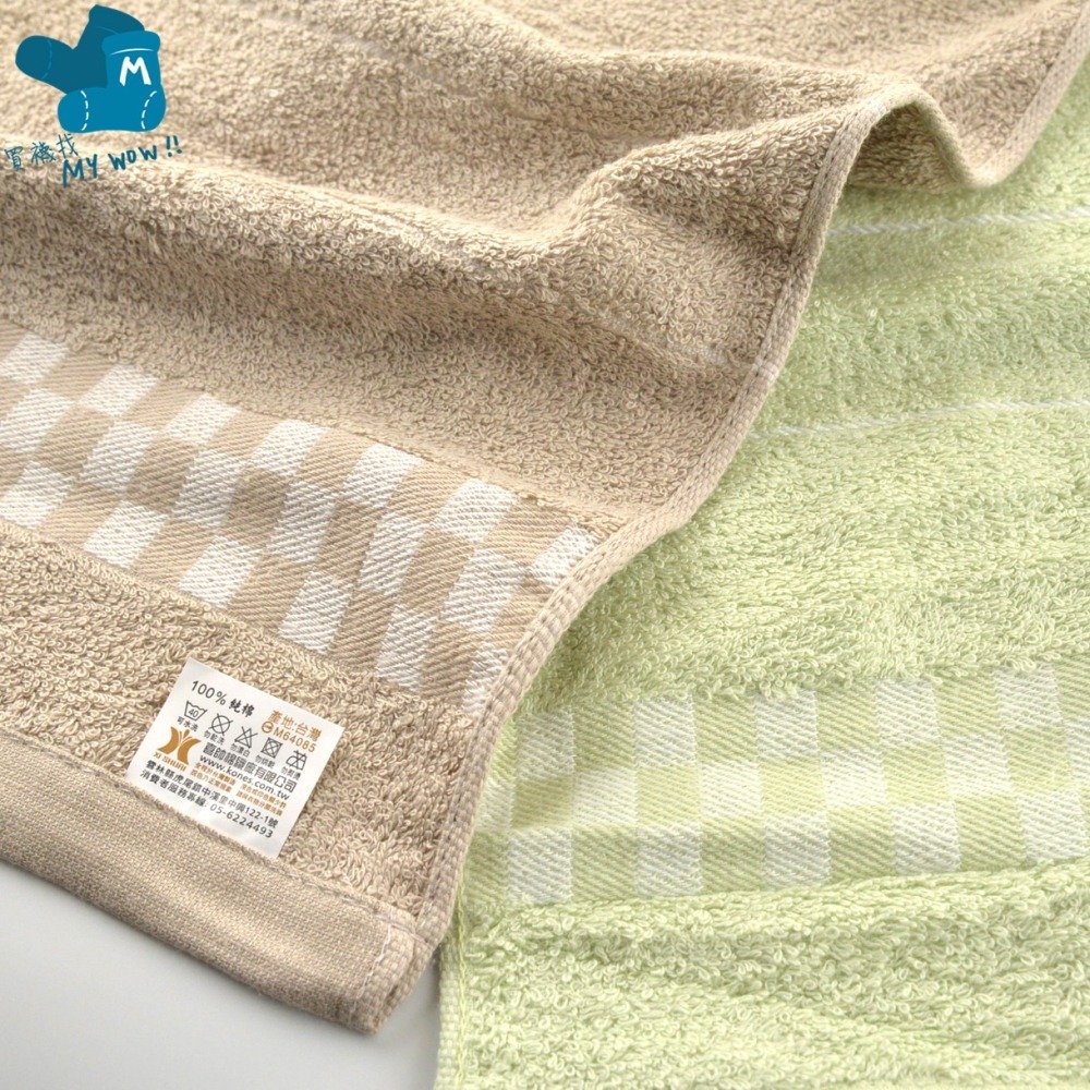 [童巾] KONES純棉童巾 約27X52CM 吸水毛巾 洗臉巾 童巾 毛巾家族 台灣製 喜帥 KONES-7202-細節圖3