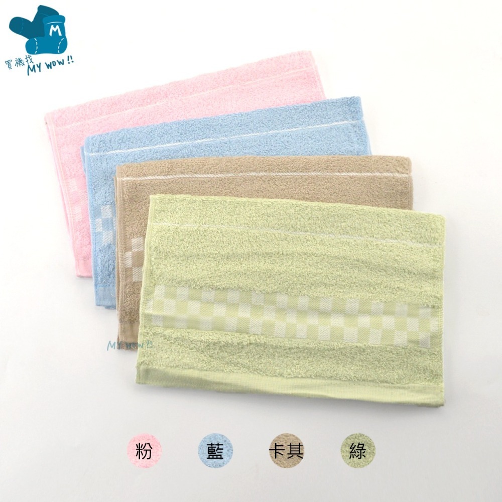 [童巾] KONES純棉童巾 約27X52CM 吸水毛巾 洗臉巾 童巾 毛巾家族 台灣製 喜帥 KONES-7202-細節圖4