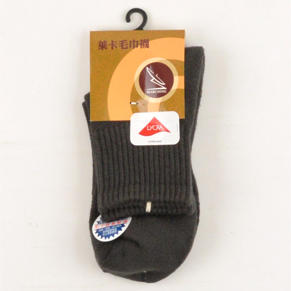 厚🔥萊卡毛巾1/2襪 三倍棉紗 氣墊襪 精梳棉 運動襪 毛巾底 厚襪 短襪 學生襪 棉襪 毛巾襪 NO.S3500-規格圖4