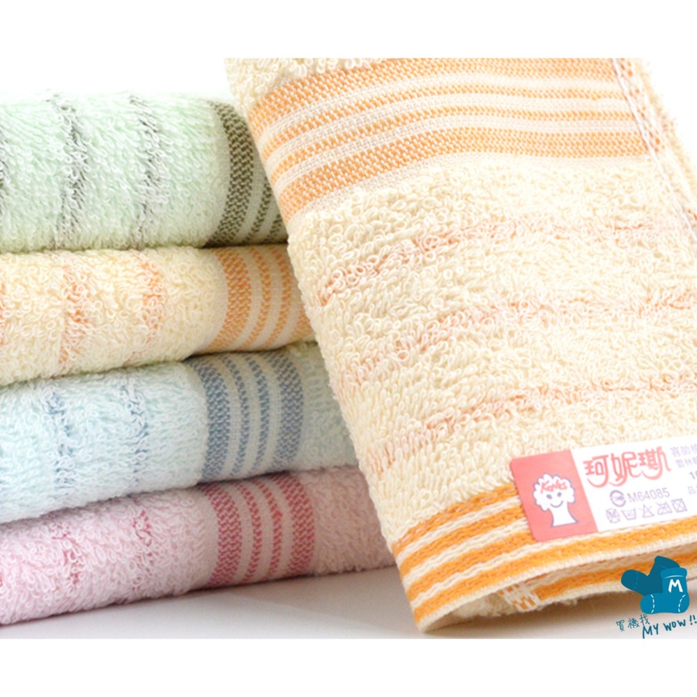[童巾] 緞條童巾 約27X52cm 薄款 Kones 毛巾家族 珂妮斯 毛巾 吸水毛巾 台灣毛巾 NO.141 喜帥-細節圖3