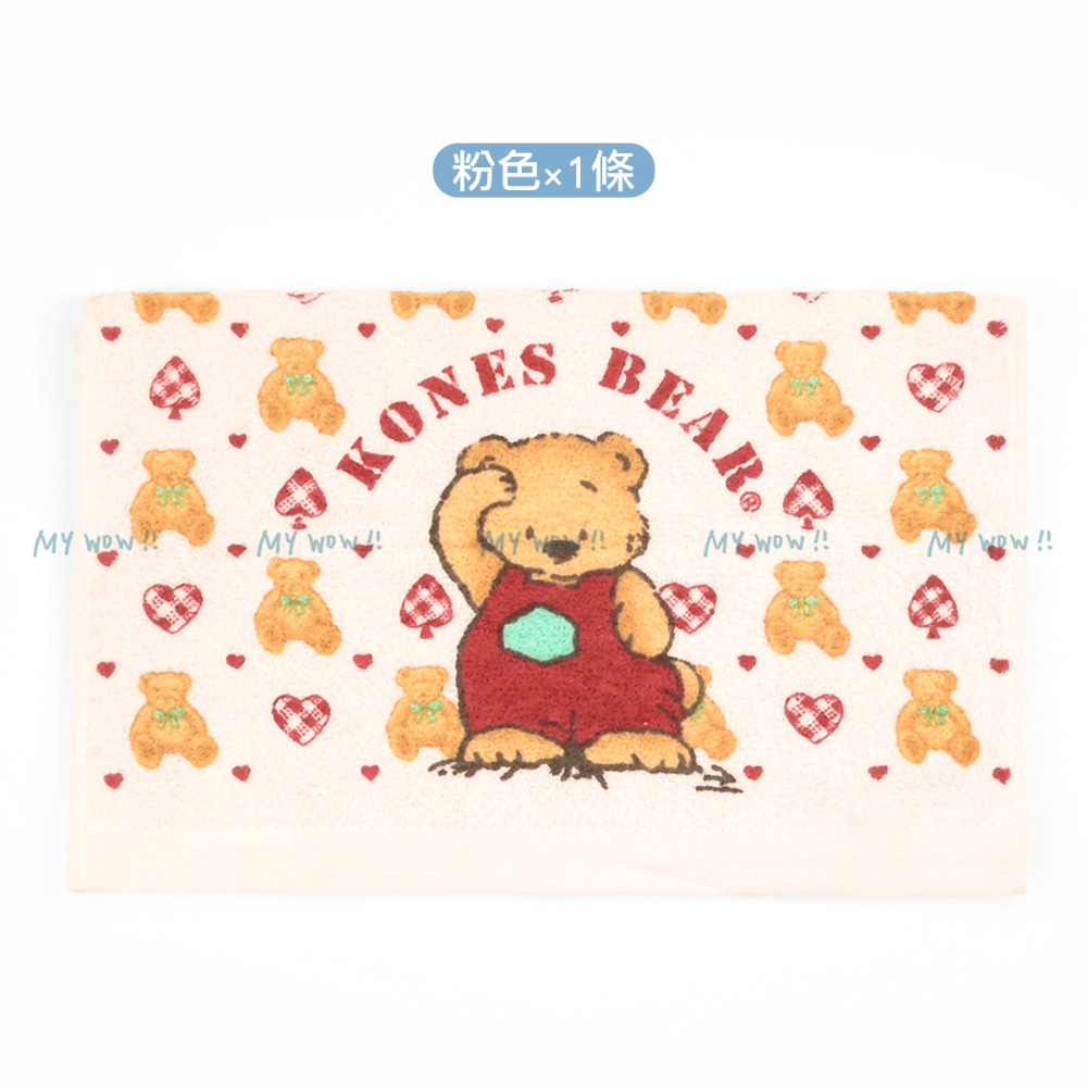 [童巾] Kones愛心熊童巾 27X52cm 毛巾家族 珂妮斯 毛巾 吸水 台灣製 NO.167 麥襪企業社-規格圖6
