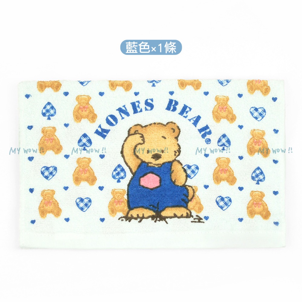 [童巾] Kones愛心熊童巾 27X52cm 毛巾家族 珂妮斯 毛巾 吸水 台灣製 NO.167 麥襪企業社-規格圖6