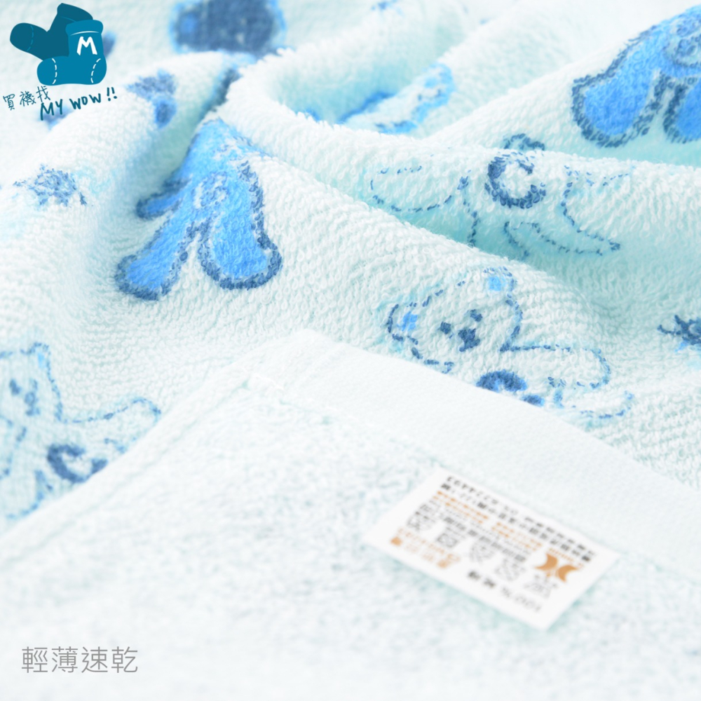 [童巾] Kones字母熊童巾 27X52cm 毛巾家族 珂妮斯 毛巾 吸水 台灣製 NO.168 麥襪企業社-細節圖2