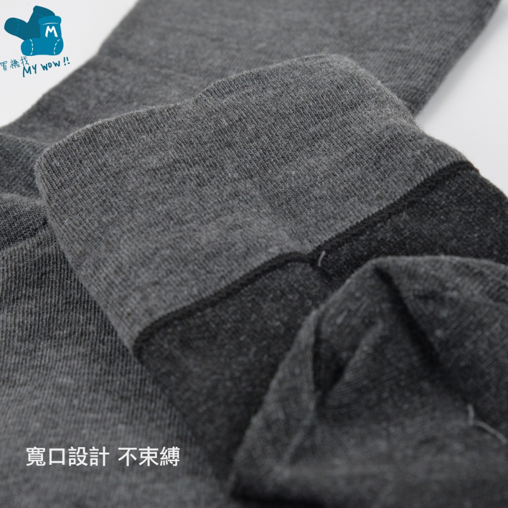 SD無痕細針1/2襪 22-26CM 寬口襪 台灣製造 男襪 女襪 無痕襪 短襪 薄襪 SD-304-細節圖2