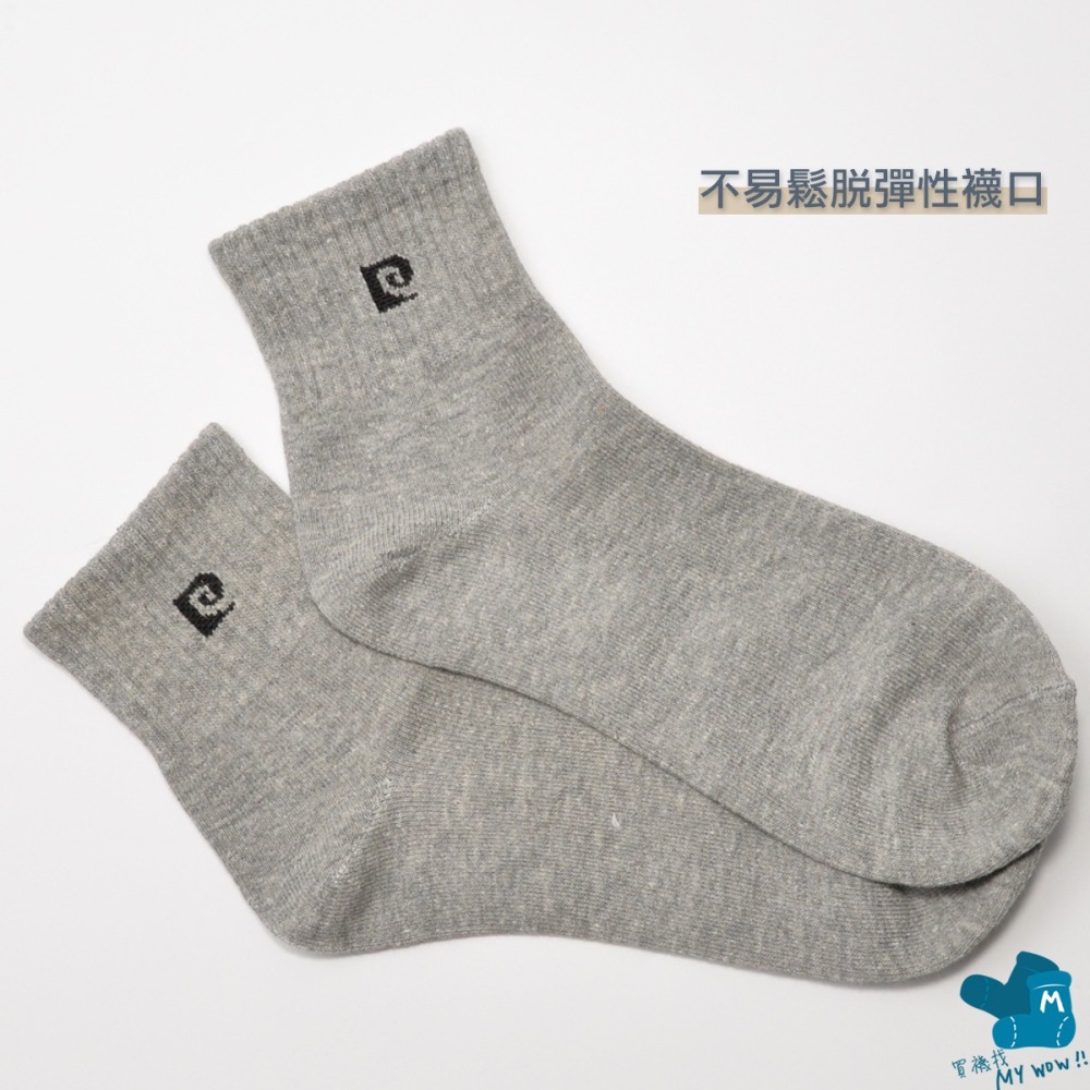 皮爾卡登 1/2男短襪 學生襪 工作襪 #144針 #24-28CM PC-204 麥襪企業社-細節圖2