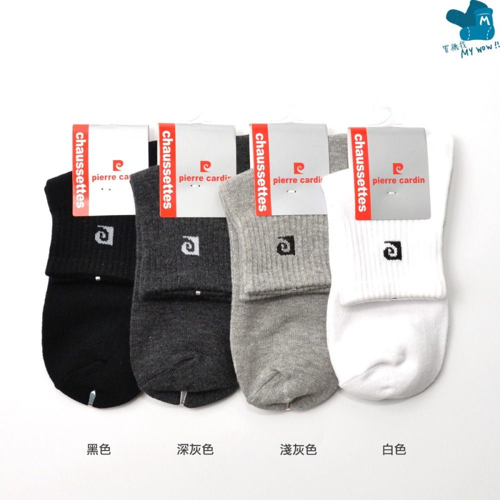 皮爾卡登 1/2男短襪 學生襪 工作襪 #144針 #24-28CM PC-204 麥襪企業社-細節圖4