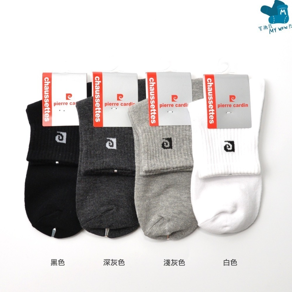 皮爾卡登 1/2男短襪 學生襪 工作襪 #144針 #24-28CM PC-204 麥襪企業社-細節圖4