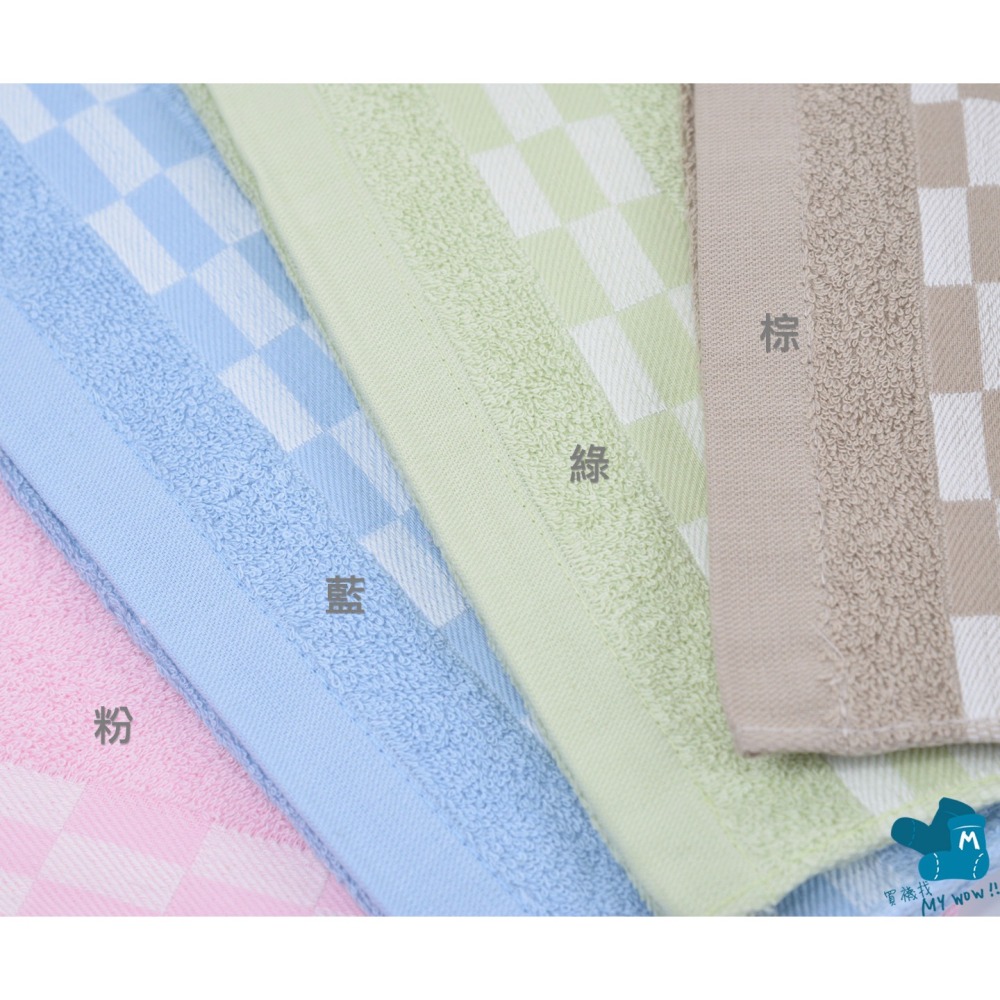 [成人毛巾]加長毛巾 約33X88CM Kones 毛巾家族 珂妮斯 台灣毛巾 吸水毛巾 加大毛巾 1305 喜帥-細節圖4
