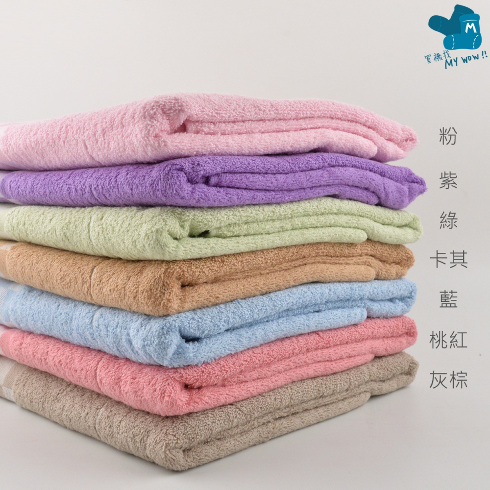 [浴巾]鍛格浴巾 吸水性強 包巾 洗澡巾 大浴巾 台灣製造 KONES 珂妮絲 毛巾家族 大毛巾 NO.4802 喜帥-細節圖4