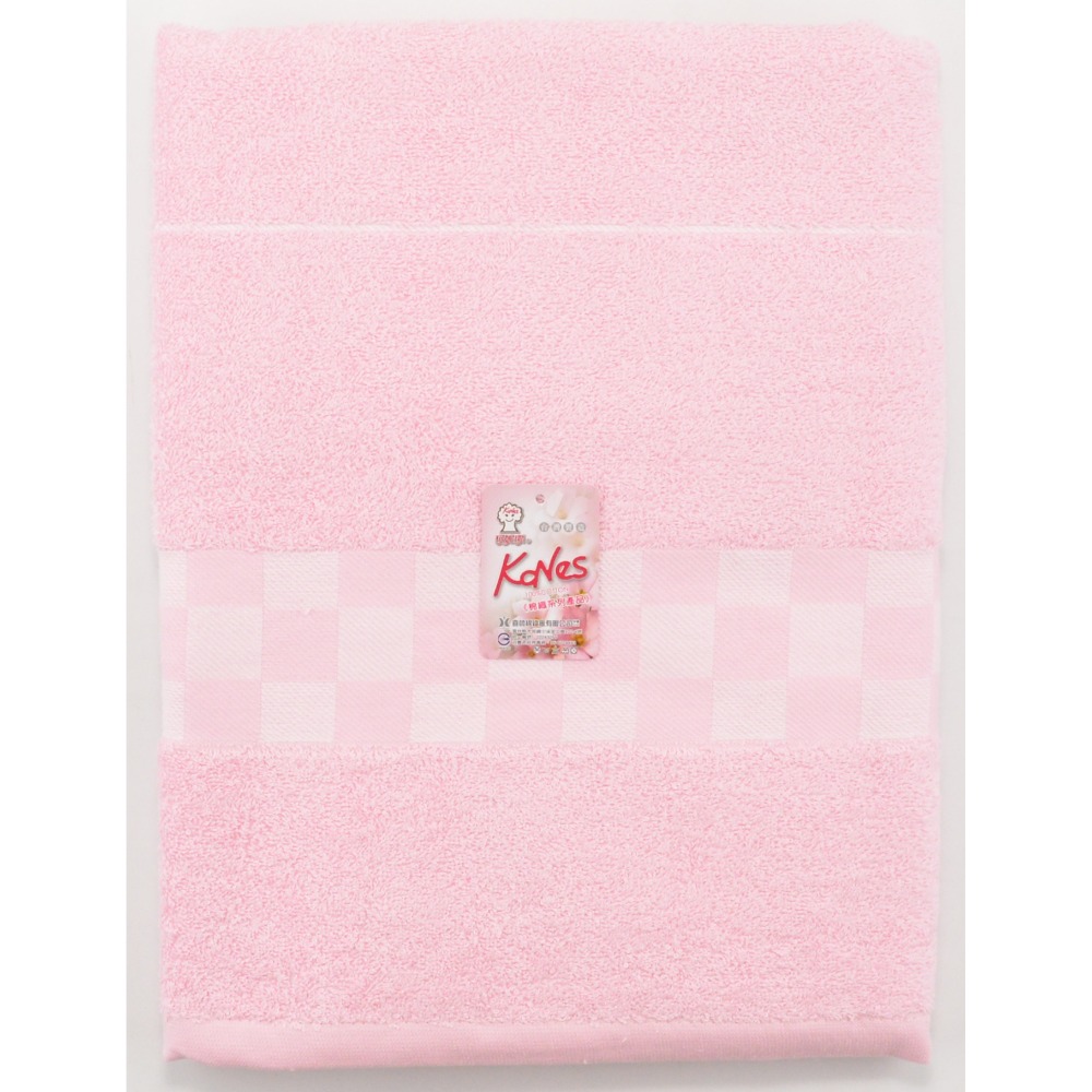 [浴巾]鍛格浴巾 吸水性強 包巾 洗澡巾 大浴巾 台灣製造 KONES 珂妮絲 毛巾家族 大毛巾 NO.4802 喜帥-規格圖4
