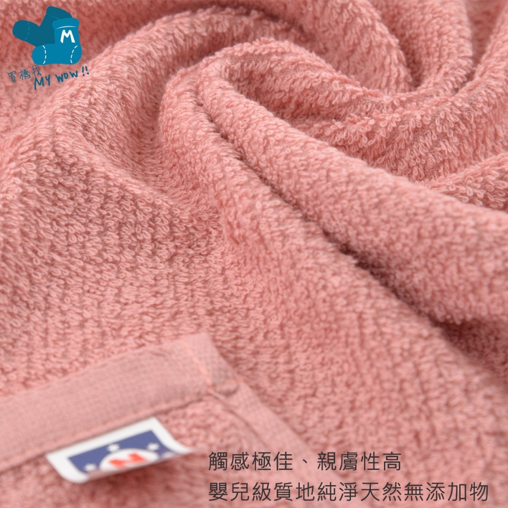 [成人毛巾]nonon精梳棉毛巾 最乾淨的毛巾 33X78CM 吸水毛巾 台灣毛巾 洗臉巾 儂儂毛巾 26024-細節圖2