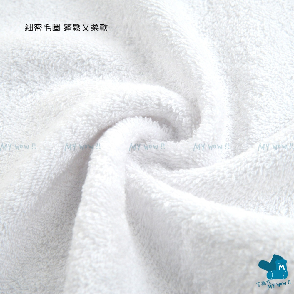 [方巾] 雙鶴純白色方巾 約27X27CM 美容熱敷巾 餐飲方巾 四方巾 純棉方巾 廚房抹布 雙鶴毛巾 NO.3388-細節圖4