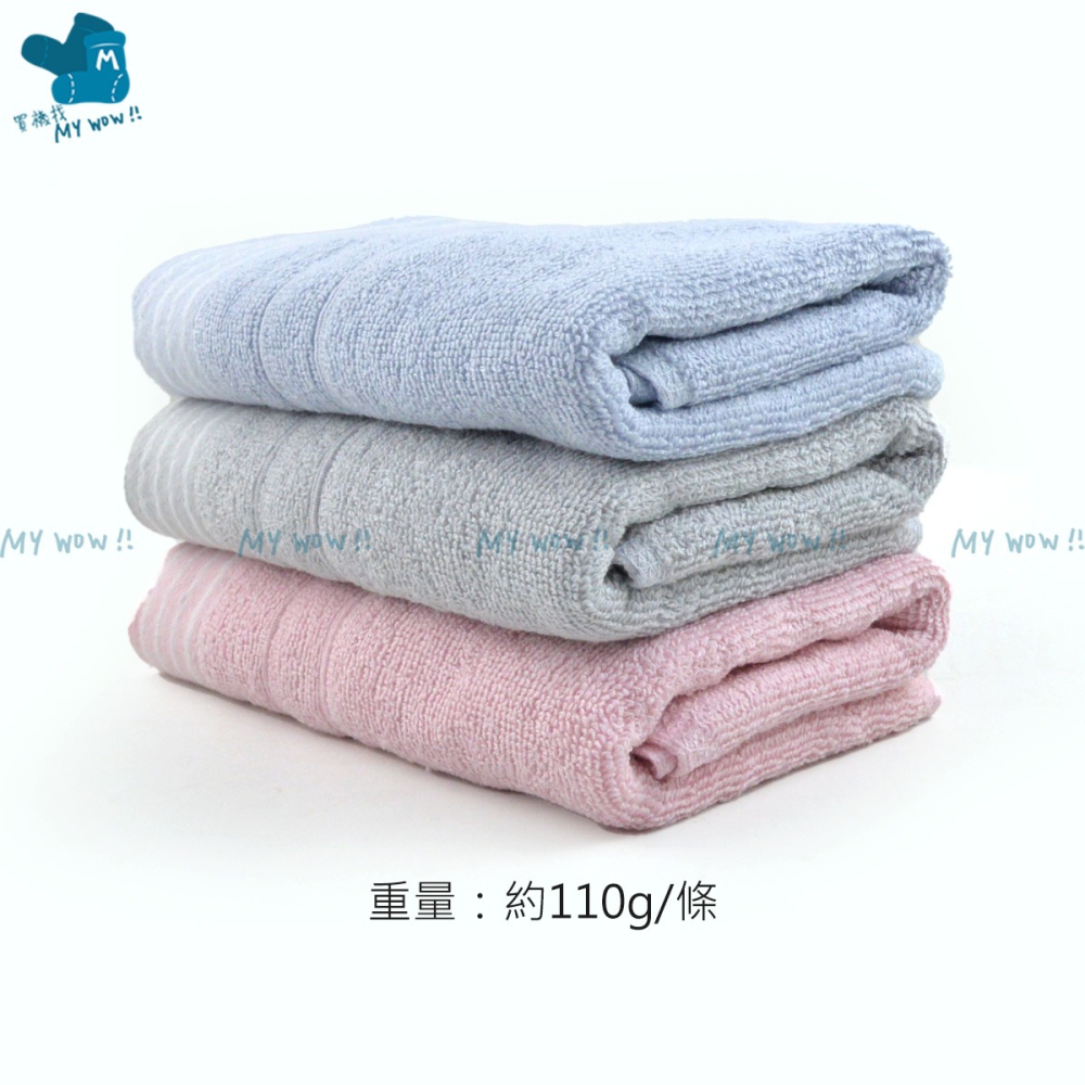 厚🔥[成人毛巾]弱捻系粉嫩毛巾 約34X77CM 35兩 厚毛巾 吸水毛巾 飯店毛巾 雙鶴 台灣毛巾 NO.6265-細節圖2