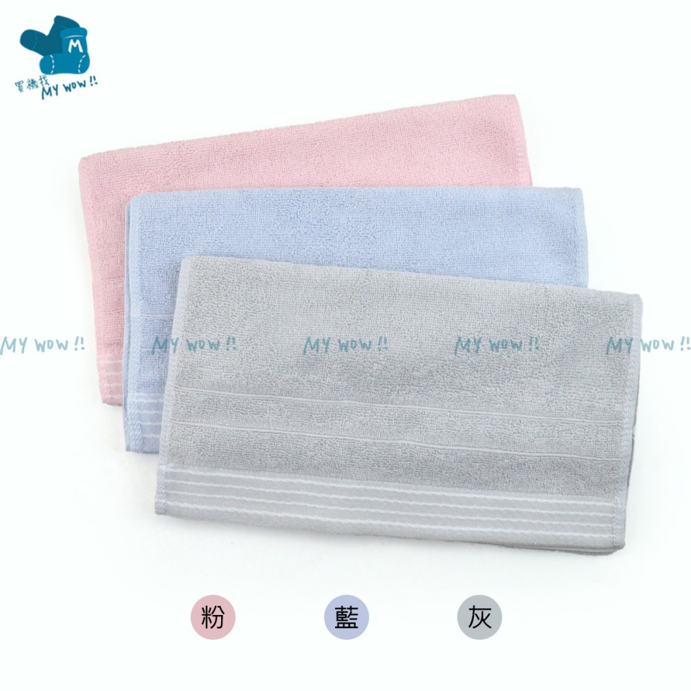 厚🔥[成人毛巾]弱捻系粉嫩毛巾 約34X77CM 35兩 厚毛巾 吸水毛巾 飯店毛巾 雙鶴 台灣毛巾 NO.6265-細節圖4