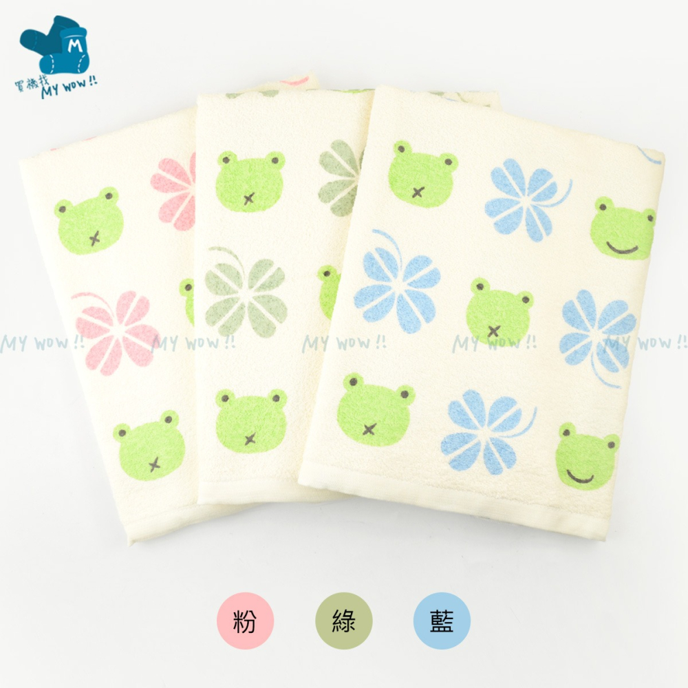 [浴巾]8兩 幸運草青蛙印花浴巾 約70X140CM 輕薄純棉浴巾 吸水快乾 台灣製造 KONES 珂妮絲 包巾 喜帥-細節圖5