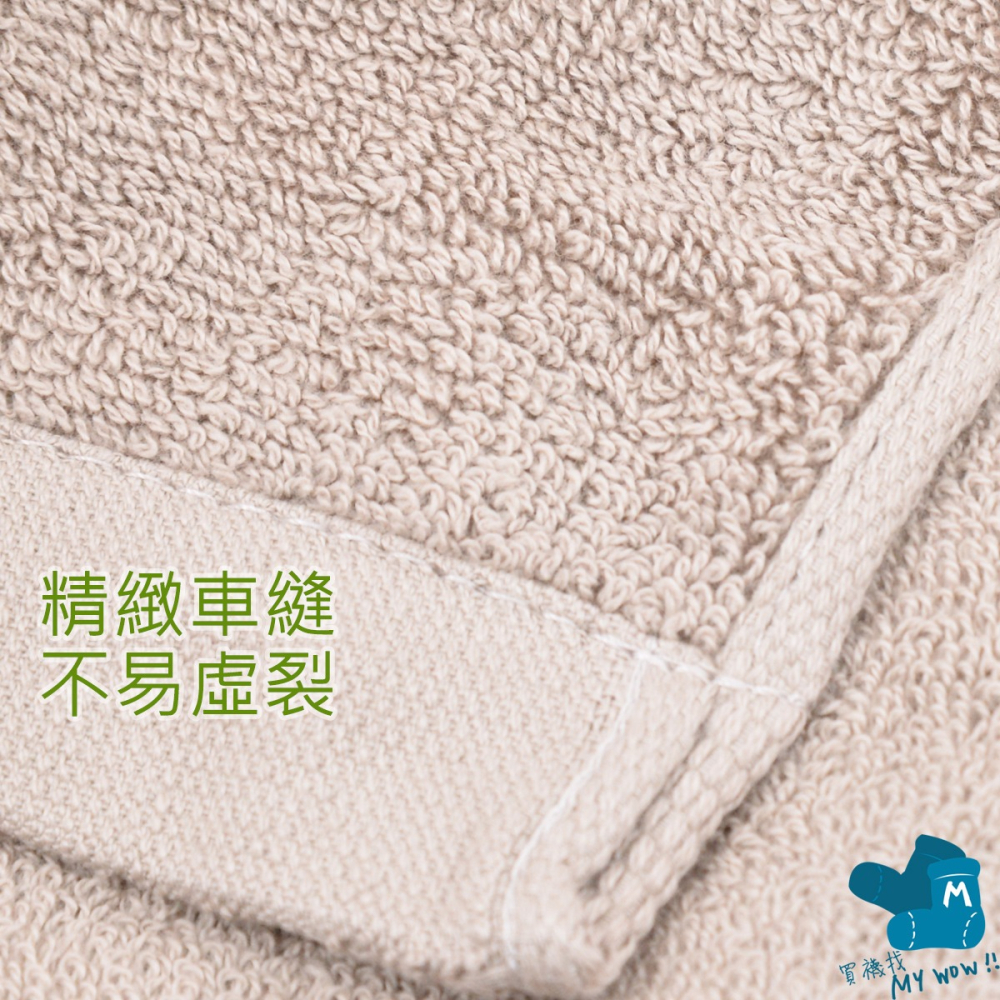 厚🔥[浴巾] 14兩飯店級浴巾 雙股 加厚 吸水性強 台灣製造 厚浴巾 KONES 珂妮絲 毛巾家族 NO.580-細節圖3